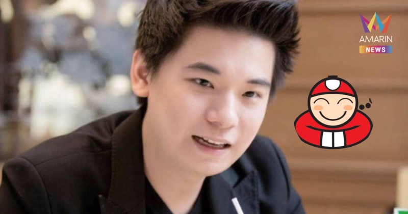 ก.ล.ต. ลงดาบ"ต๊อบ อิทธิพัทธ์"และพวกรวม5รายอินไซต์หุ้นTKNปรับ16.39ล้าน