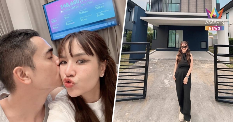 "เจนนี่ " เตรียมแจกบ้าน 1 หลัง ในแคมเปญ 11.11 ยันทำถูกต้องตามกฎหมาย