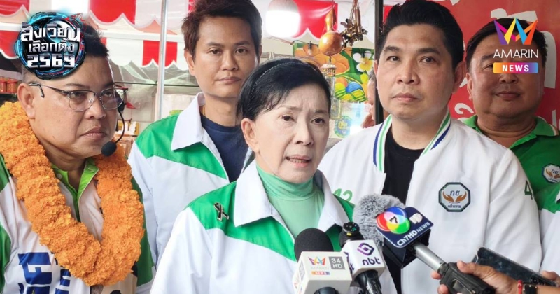 กธ.พร้อมปักธงคลองสาน! "ปวีณา-ธนกฤต" เดินสายขอคะแนนคนกรุงท่าดินแดง