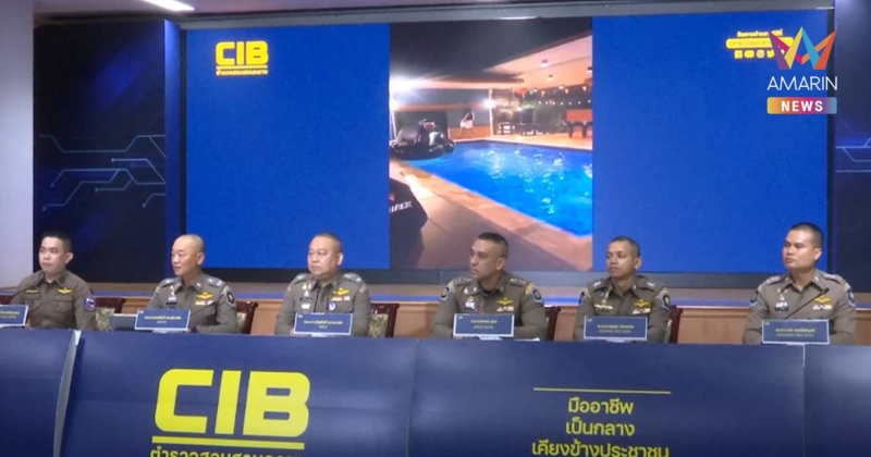 ปฏิบัติการทลายคอกม้าพูลวิลล่า มีหญิงไทย ร่วมขบวนการด้วย