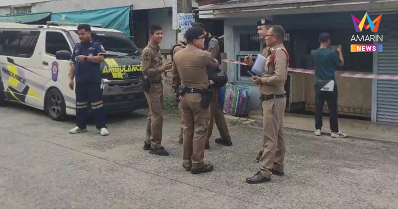 ฆาตกรรมสยองนวมินทร์! บุกบ้านทุบหัว-กรีดร่าง อดีตครูวัย 70 ดับอนาถ