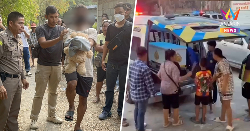 ใจสลาย! แม่กอดร่างลูก 3 ขวบร้องไห้โฮ ผิดที่ไว้ใจฝาก "นายมืด"