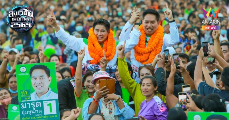 “ร.อ.ธรรมนัส” ลั่นกลางเวทีโคราช พูดแล้วต้องทำ