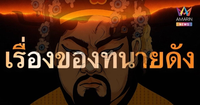 สะเทือนวงการ อ้างทนายดังมีลูกมีเมีย เต๊าะสาว 19 ล้วงจับของสงวน