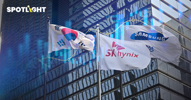 ตลาดหุ้นเกาหลีทะลุ 5,000 จุด แรงดันชิป-AI สะท้อนเศรษฐกิจฟื้นเป็นหย่อม