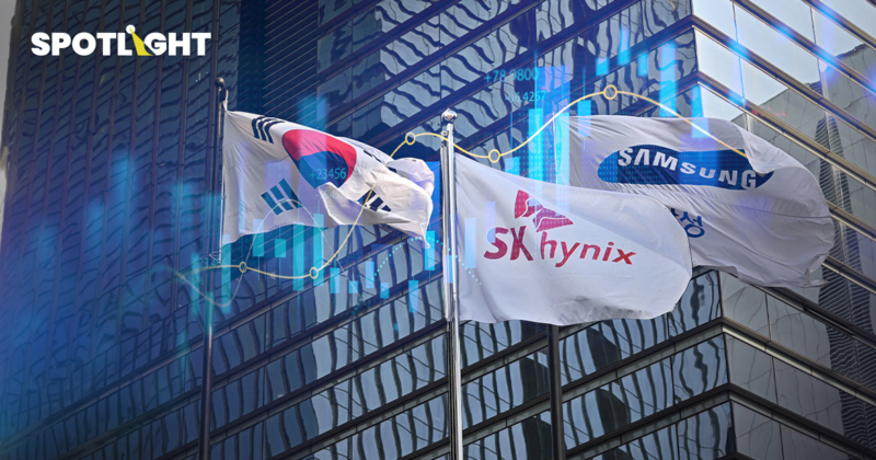 ตลาดหุ้นเกาหลีทะลุ 5,000 จุด แรงดันชิป-AI สะท้อนเศรษฐกิจฟื้นเป็นหย่อม