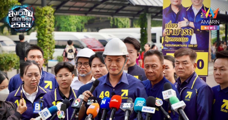 ดร.เอ้จี้รัฐบาลแจงปมเครนซ้ำซาก1วีคยังเงียบจวกเครนไร้มาตรฐานต้องหยุดใช้