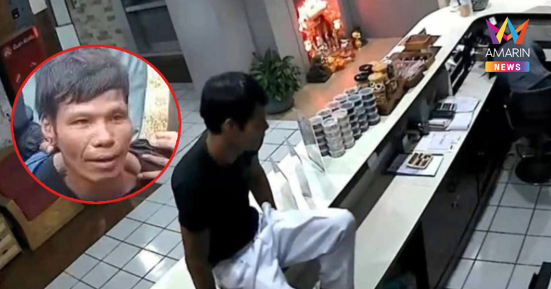 สีหน้าไม่สลด! หิ้วตัว "ไอ้แซม" ฝากขังศาลหัวหิน สังหารโหดพนักงานโรงแรม