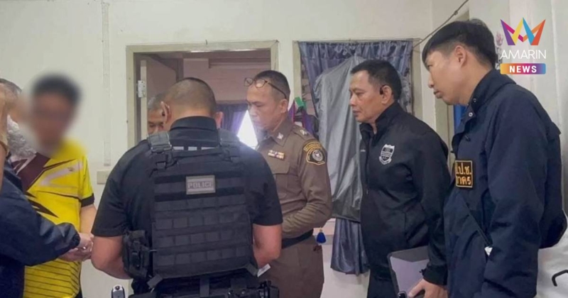 ด่วน! บุกจับปลัดอำเภอเชียงดาว และจนท.รวม 6 ราย สวมสิทธิ์ให้จีนเทา