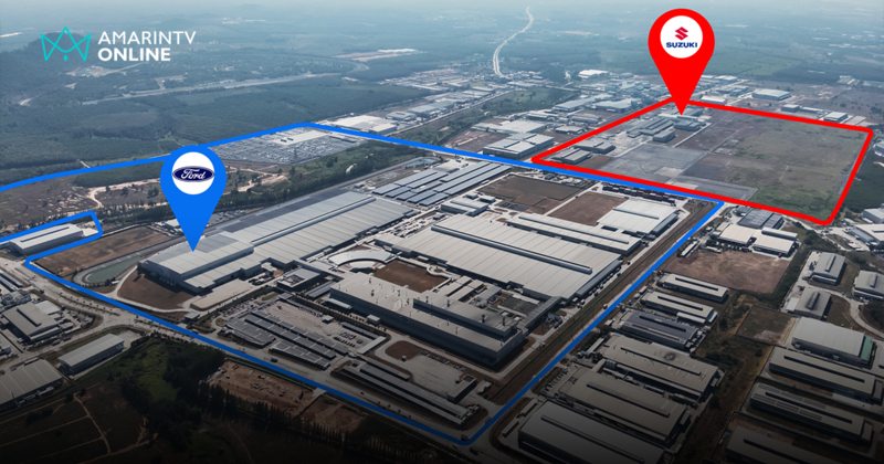 ฟอร์ด รวบโรงงานเดิมซูซูกิ จ.ระยอง ยกระดับไทยศูนย์กลางผลิตและส่งออก