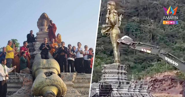 เขมรปรี๊ดแตก! ประท้วงไทย ตั้ง 