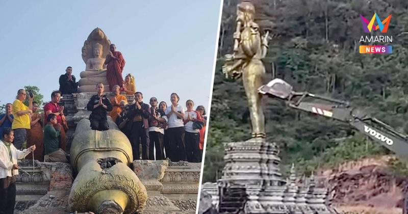 เขมรปรี๊ดแตก! ประท้วงไทย ตั้ง "พระพุทธรูป" ทับจุดรูปปั้นพระวิษณุเดิม