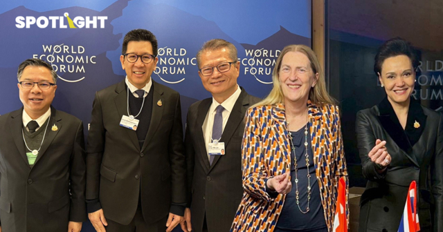 รวมภารกิจ'เอกนิติ-ศุภจี'ในดาวอส คุยอะไรกับใคร? ส่งผลกับไทยอย่างไรบ้าง?