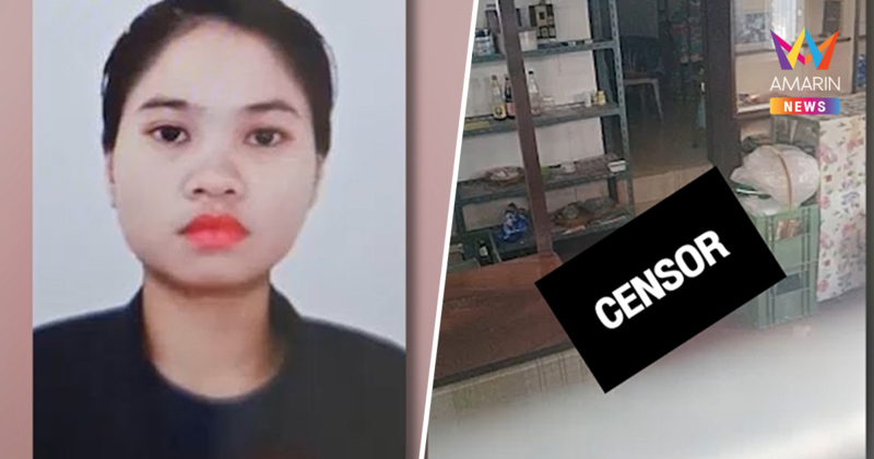 แกะรอย "สาวลาว" ผู้ต้องหา ปลิดชีพครูเกษียณหมกศพคาบ้านพัก