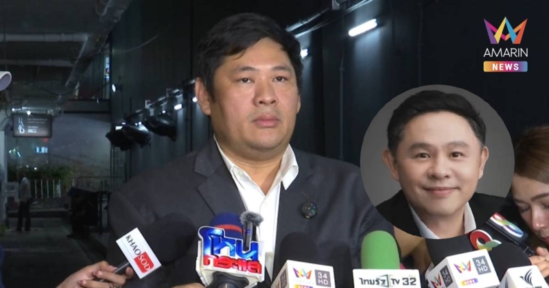 ทนายฝั่งสาว 18 เปิดใจไม่ใช่การตบทรัพย์ ลั่นจะดำเนินคดีให้ถึงที่สุด