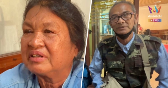 ตา-ยาย ช้ำใจ ถูก“ทนายเก๊”หลอกเอาเงินกว่า 3.4 แสน อ้างช่วยลูกชายพ้นคุก