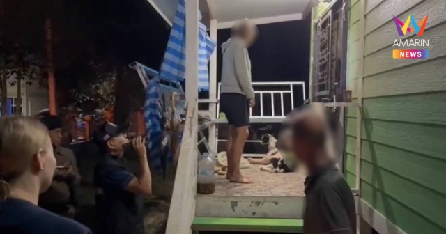 จนท. บุกช่วย เด็กหญิงฟินแลนด์ วัย 11 ปี ถูกกักขัง-ทรมาน ที่ จ.สระแก้ว