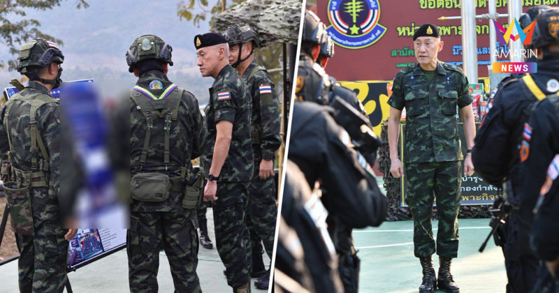 ผู้ช่วยผบ.ทบ. บุก กกล.นเรศวร เช็กความพร้อมรับมือชายแดนไทย-เมียนมา