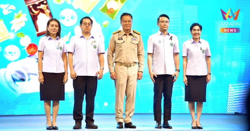 นายกฯ เปิด มหกรรมอย. ชู ไทยเข้มแข็งทรัพยากร ทั้งด้านอาหารและยา-สมุนไพร