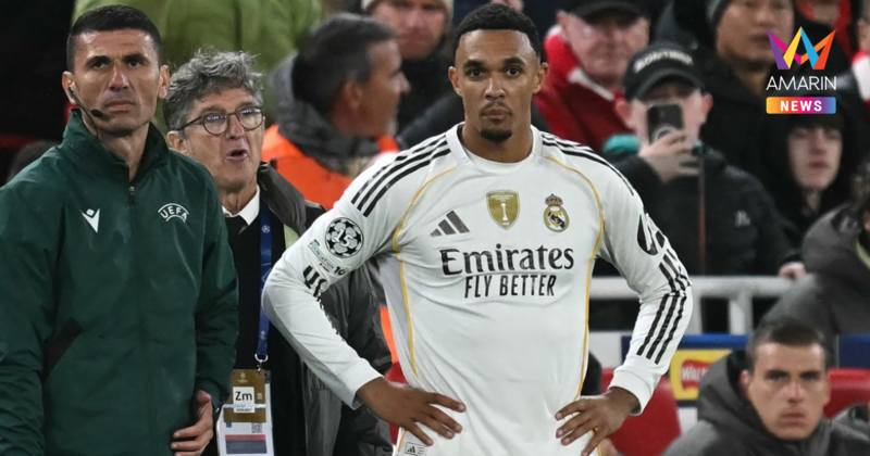 "เทรนต์" ส่อหาทีมใหม่ หลัง "เรอัล มาดริด" แจ้งไม่อยู่ในแผนทำทีม