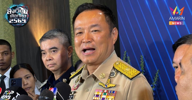 "อนุทิน"มองเป็นสิทธิ์พท.ประกาศอุดรฯเมืองหลวงแฮปปี้หาเสียง“ออร์แกนิค”