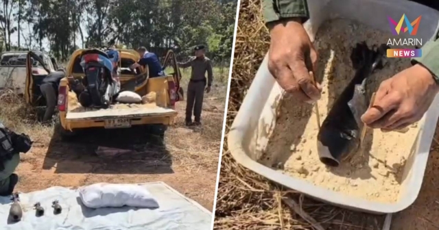 กระบะพุ่งชนต้นไม้สาหัส ผงะกระสุนปืน ค 4 ลูก-ประทัดยักษ์ เกลื่อน