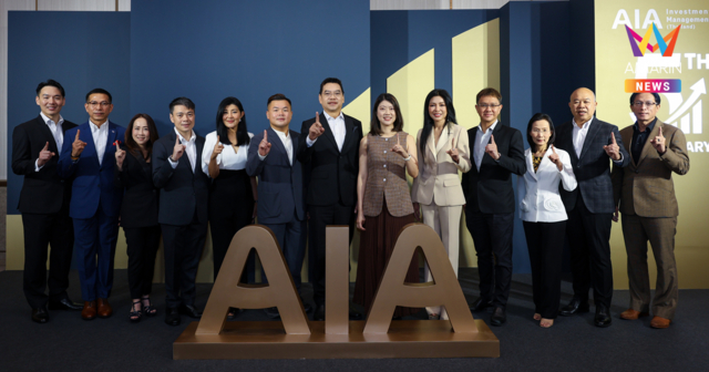 เอไอเอ ปฏิวัติวงการประกันยูนิต ลิงค์ สร้างนวัตกรรมใหม่ ให้คนไทยสร้างรายได้พร้อมรับความคุ้มครองไปกับ AIA ELITE INCOME PRESTIGE (UNIT LINKED)