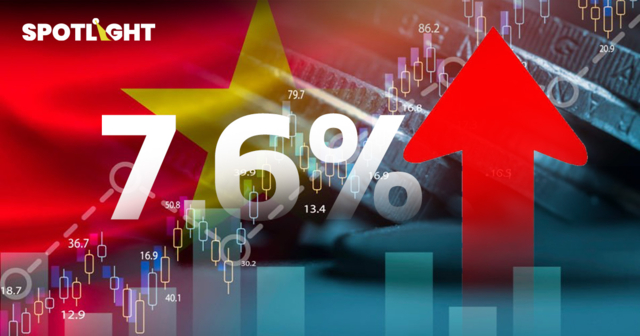 ปี69 'เวียดนาม'พุ่งต่อ คาดGDP โตได้ถึง 7.6% ส่วนไทยโต 1.7% บ๊วยอาเซียน