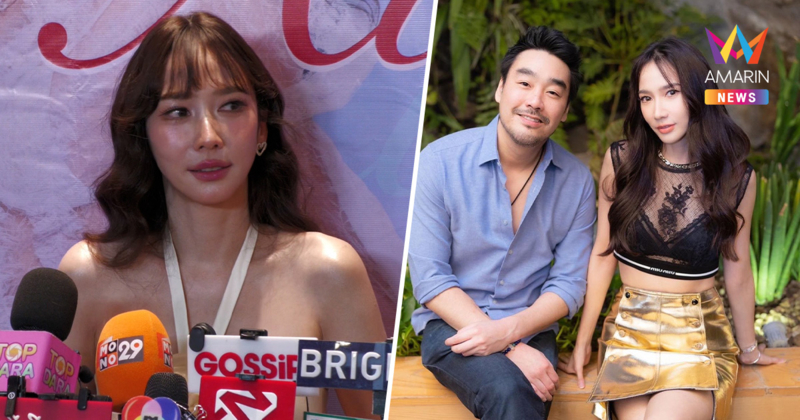 "อั้ม พัชราภา" เผยความสัมพันธ์ "ไฮโซพก" รับกลับมาคุยกัน แต่ไม่ได้บ่อย