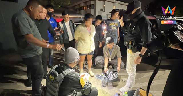 ปิดตำนานเจ้าแม่ผงขาวเมืองไทย ตะลึงพบสมุดจดชื่อลูกค้าไฮโซเพียบ