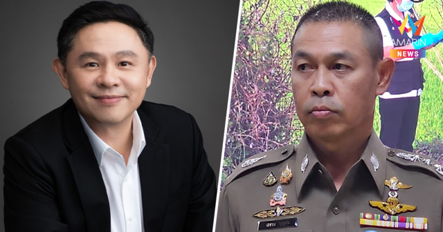 เดินหน้าหาความจริง! เตรียมออกหมายเรียก 