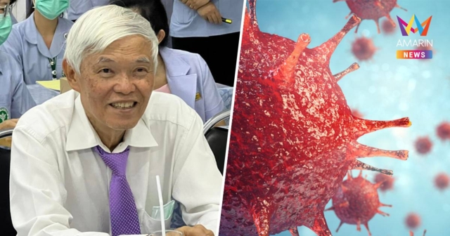 หมอยงเผยไทยยังไม่เคยพบผู้ป่วยไวรัสนิปาห์หากเกิดกระทบรุนแรงต่อสาธารณสุข