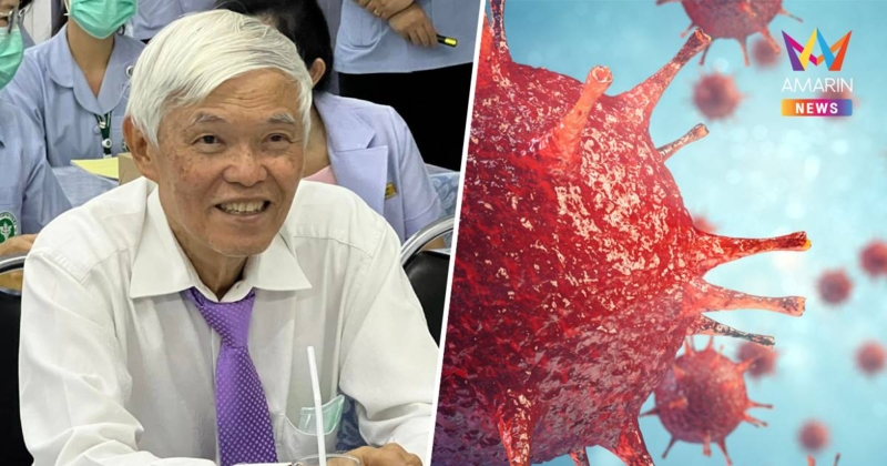 หมอยงเผยไทยยังไม่เคยพบผู้ป่วยไวรัสนิปาห์หากเกิดกระทบรุนแรงต่อสาธารณสุข