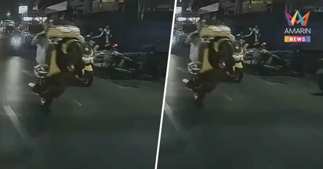 ป่วนไม่หยุด ! นทท.ต่างชาติขี่ จยย.ยกล้อโชว์ สร้างความเดือดร้อน