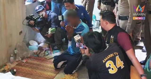 รวบผัวโหด! ตีท้ายทอยเมียดับคาบ้านร้าง อ้างไม่ได้เจตนาฆ่า