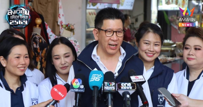 "เอกนิติ" ซัดนโยบายประชานิยมได้เสียงประชาชน แต่ไม่มีความรับผิดชอบ