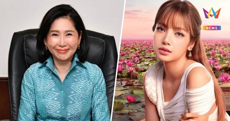 ปลัดท่องเที่ยวฯสั่งดูแลนักท่องเที่ยวทะเลบัวแดงหลังฟีเวอร์ตามรอย"ลิซ่า"