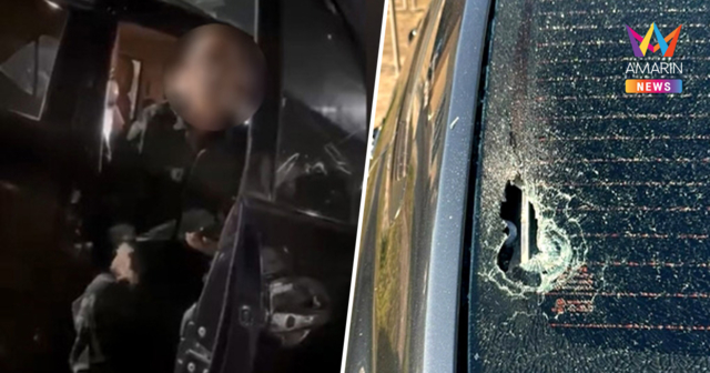 ทหารคลั่งบุกยิงพี่เขยนางแบบดัง กระสุนเฉี่ยวหัว อ้างแค้นทำเสียอนาคต