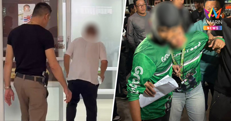 แจ้งข้อหา รปภ.วัย 54 เลือดร้อน ฟาดไรเดอร์สาวสลบคาสนามม้าปทุมวัน