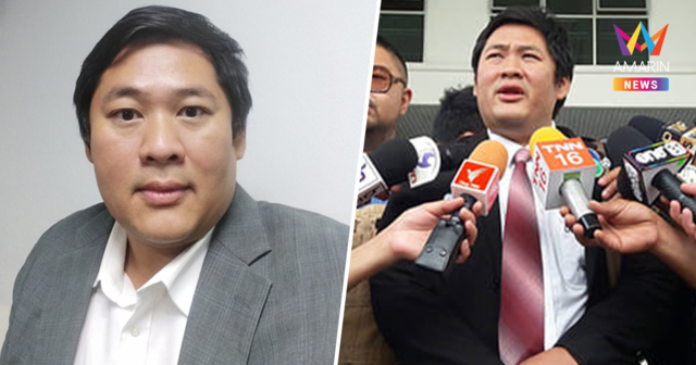 สาว 18 คู่กรณีทนายดัง ร้องขอคุ้มครองพยาน หวั่นไม่ปลอดภัย