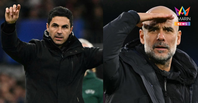 เทียบโปรแกรม 