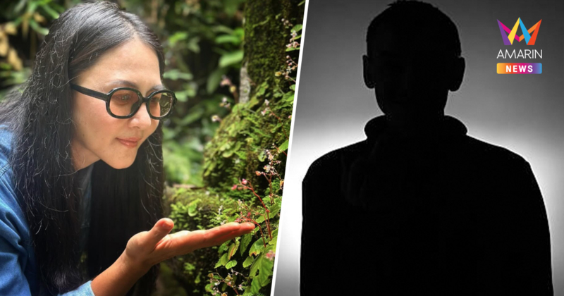 "เข็ม ตีสิบ" หลุดอักษรย่อ! พิธีกรดังส่งเสียเมียน้อย ยันไม่ใช่คนนี้แน่