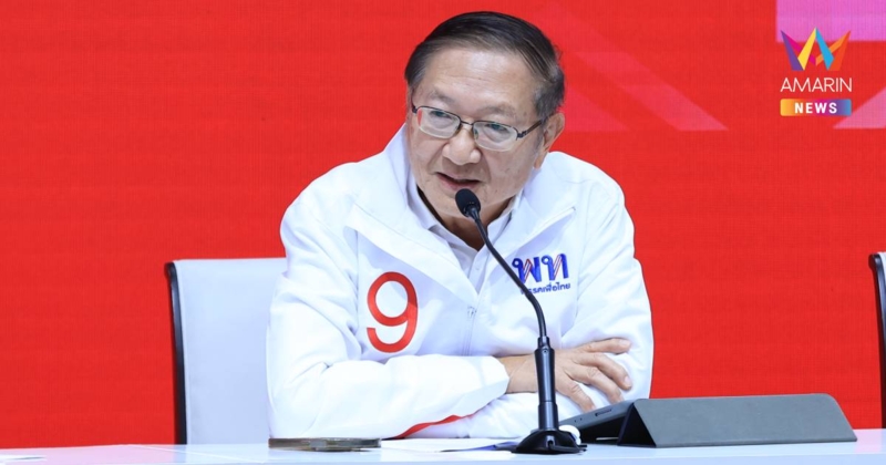 "หมอมิ้ง" มองบอร์ดสปส.​ทำลายสิทธิประชาธิปไตยชี้ต้องเลือกได้ยกทีม7คน