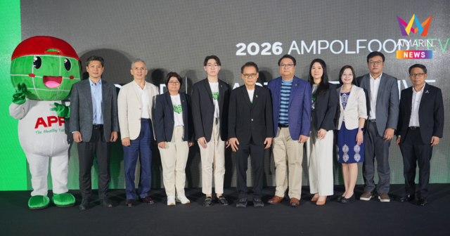 “อำพลฟูดส์” อัปเลเวลธุรกิจ เดินเกมสู่ยุคใหม่ มั่นใจเติบโตท่ามกลางเศรษฐกิจท้าทาย ยกระดับจุดแข็งด้านนวัตกรรม และการกระจายสินค้า พร้อมก้าวสู่ธุรกิจใหม่ สนองความต้องการผู้บริโภคครบวงจร