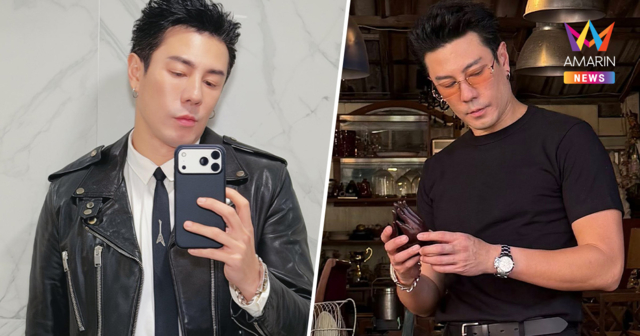 ออกหมายเรียก! โดม ปกรณ์ ลัม คดีคุกคามทางเพศ 