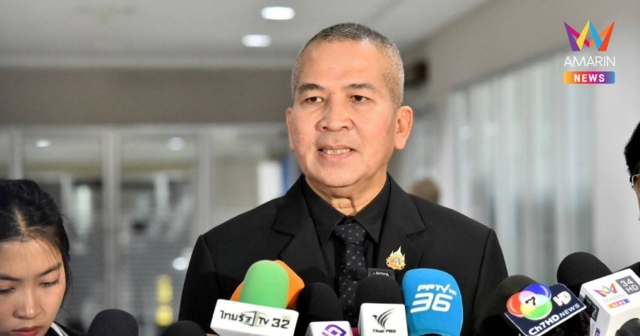 รมว.ยุติธรรมเผยออกหมายจับสจ.กาฬสินธุ์ พัวพันสแกมเมอร์–เว็บพนัน