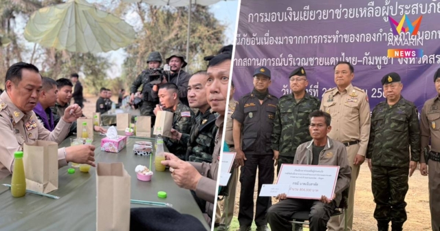 นายกฯลุยตาพระยา-บ้านหนองจานมอบเงินเยียวยา-ชื่นมื่นกินอาหารร่วมโต๊ะทหาร