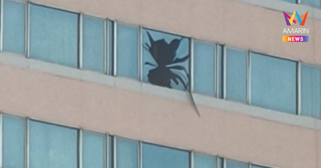 ระทึกเมืองอุดรฯ! ชายวัย 50 พุ่งทะลุกระจกชั้น 11 โรงแรมดัง สาหัสปางตาย