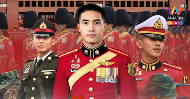 สานฝันชายไทย! กองทัพบกเปิดรับสมัคร 