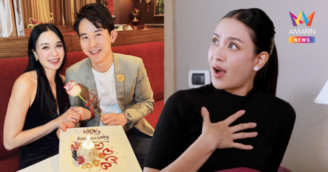 “เบนซ์ ปุณยาพร” อยากได้ลูกแฝด! ชวนสามีทำการบ้านทุกวันแต่ยังไม่สำเร็จ